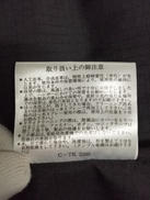imgMap['COMMENT']}