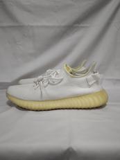 YEEZY BOOST 350 V2|ADIDAS