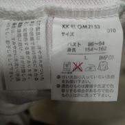 imgMap['COMMENT']}