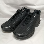 AIR MAX プラス7|NIKE