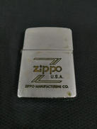 オイルライター|ZIPPO