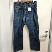 クロップドジーンズ|MARKAWARE