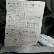imgMap['COMMENT']}