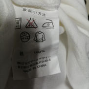 imgMap['COMMENT']}