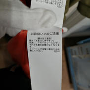 imgMap['COMMENT']}