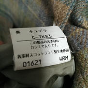 imgMap['COMMENT']}