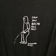 PISSTEE|SUPREME
