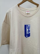 Payphone Tee|SUPREME