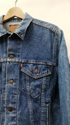70506-0217|LEVI'S