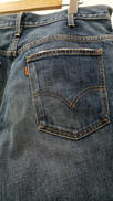 70646|LEVI'S VINTAGE CLOTHING