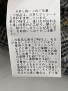 imgMap['COMMENT']}