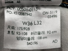 imgMap['COMMENT']}