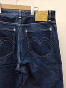 CROPPED WIDE LEG|LEVI'S RED