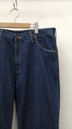 LOT.0200|LEE