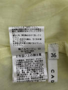 imgMap['COMMENT']}