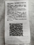 imgMap['COMMENT']}