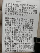 imgMap['COMMENT']}