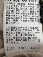 imgMap['COMMENT']}