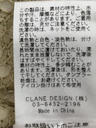 imgMap['COMMENT']}