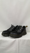 TARIK LO YG|DR.MARTENS