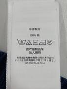 imgMap['COMMENT']}
