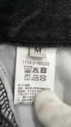 imgMap['COMMENT']}
