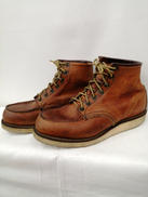 IRISH SETTER|RED WING
