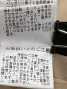 imgMap['COMMENT']}