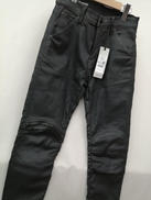 BIKER PATCHED 3D SLIM|G-STAR RAW