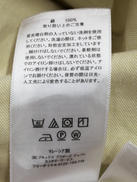 imgMap['COMMENT']}