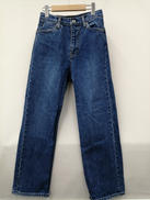 ストレートデニムパンツ|LE DENIM