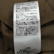 imgMap['COMMENT']}