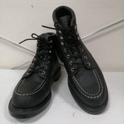 8133 SUPER SOLE|RED WING