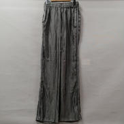 ラインパンツ|ZADIG&VOLTAIRE