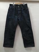 シンチバックデニムパンツ|ATLAST&CO.