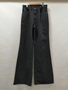 COLOR WIDE DENIM|LITTELBIG