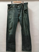 デニムパンツ|LEVI'S