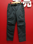 サウスリムパンツ|MONT-BELL