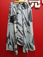 TARUN PANTS|TAMAKI NIIME