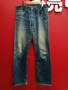 581-0110|LEVI'S