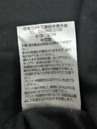 imgMap['COMMENT']}