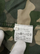 imgMap['COMMENT']}