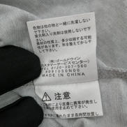 imgMap['COMMENT']}