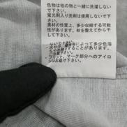 imgMap['COMMENT']}