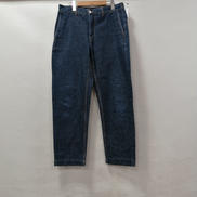 CROPPED PENT|MAISON KITSUNE