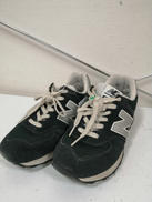 574 'BLACK SEA SALT'|NEW BALANCE