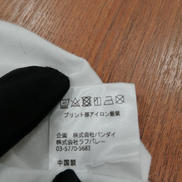 imgMap['COMMENT']}