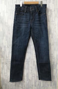 リーバイス 511|LEVI’S