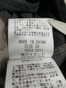 imgMap['COMMENT']}