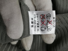 imgMap['COMMENT']}